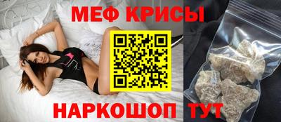 ГАЛЛЮЦИНОГЕННЫЕ ГРИБЫ Протвино