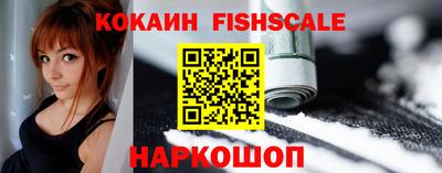 ГАЛЛЮЦИНОГЕННЫЕ ГРИБЫ Протвино
