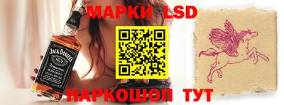 кокаин Прохладный