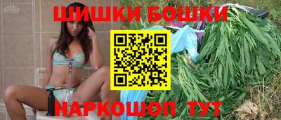 кокаин Прохладный