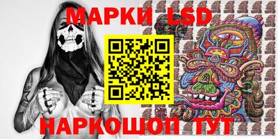 прущая мука Прокопьевск