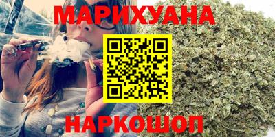 кокаин Прохладный