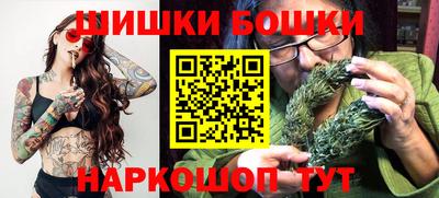 ГАЛЛЮЦИНОГЕННЫЕ ГРИБЫ Протвино