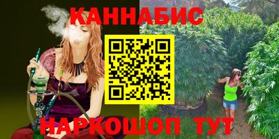 кокаин Прохладный