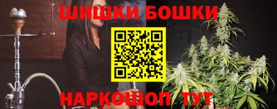 ГАЛЛЮЦИНОГЕННЫЕ ГРИБЫ Протвино