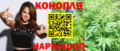 прущая мука Прокопьевск