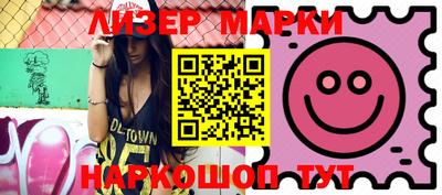 мефедрон мука Ростов Великий