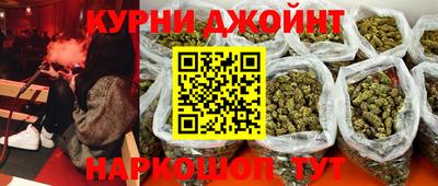 кокаин Прохладный