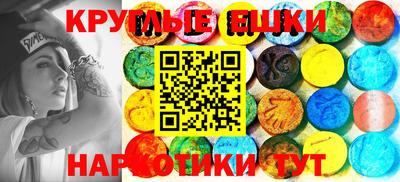 прущая мука Прокопьевск