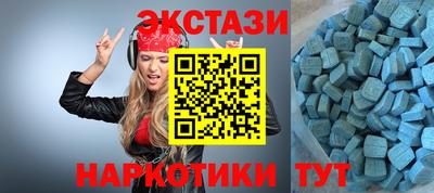 прущая мука Прокопьевск
