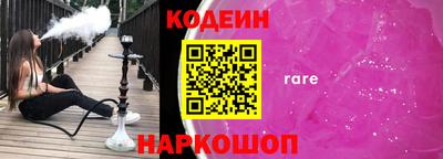 прущая мука Прокопьевск