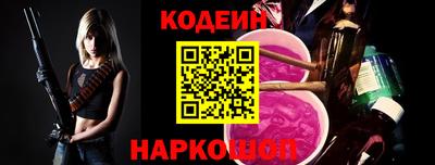 мефедрон мука Ростов Великий