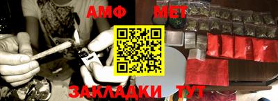 ГАЛЛЮЦИНОГЕННЫЕ ГРИБЫ Протвино