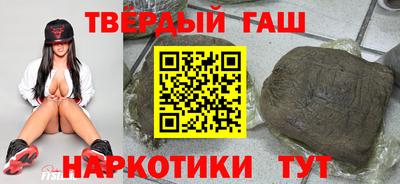 ГАЛЛЮЦИНОГЕННЫЕ ГРИБЫ Протвино