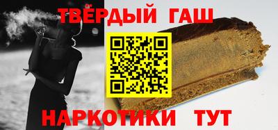 ГАЛЛЮЦИНОГЕННЫЕ ГРИБЫ Протвино