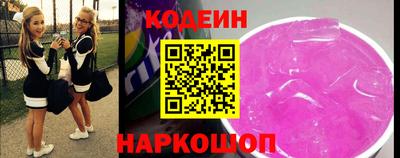 ГАЛЛЮЦИНОГЕННЫЕ ГРИБЫ Протвино