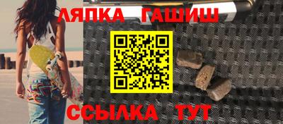 ГАЛЛЮЦИНОГЕННЫЕ ГРИБЫ Протвино
