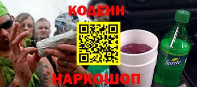 jwh Ртищево