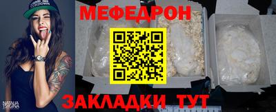 ГАЛЛЮЦИНОГЕННЫЕ ГРИБЫ Протвино